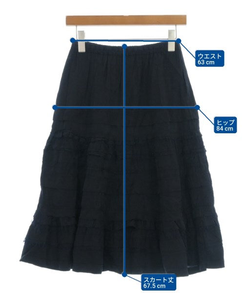 tricot COMME des GARCONS กระโปรงยาวถึงเข่า