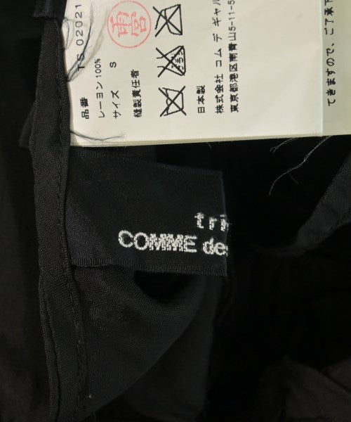 tricot COMME des GARCONS กระโปรงสั้น