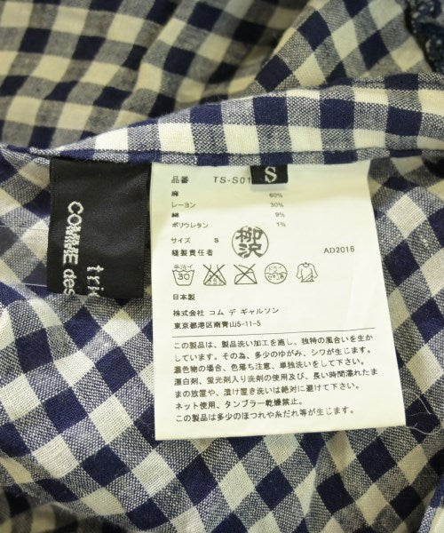 tricot COMME des GARCONS กระโปรงยาว/แม็กซี่ยาว