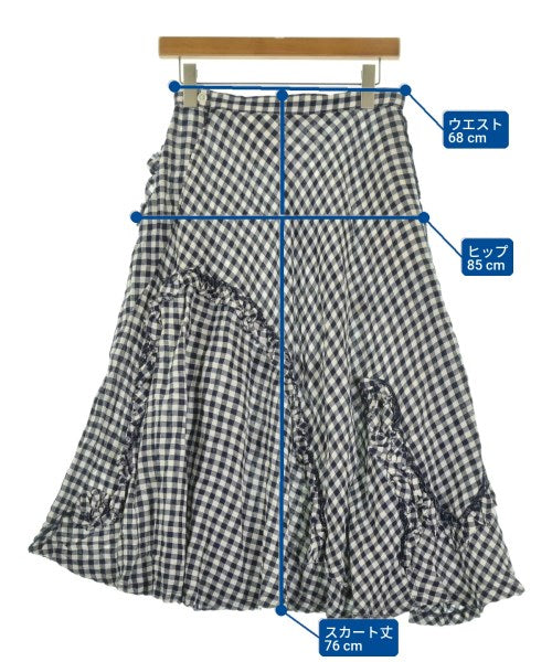 tricot COMME des GARCONS กระโปรงยาว/แม็กซี่ยาว