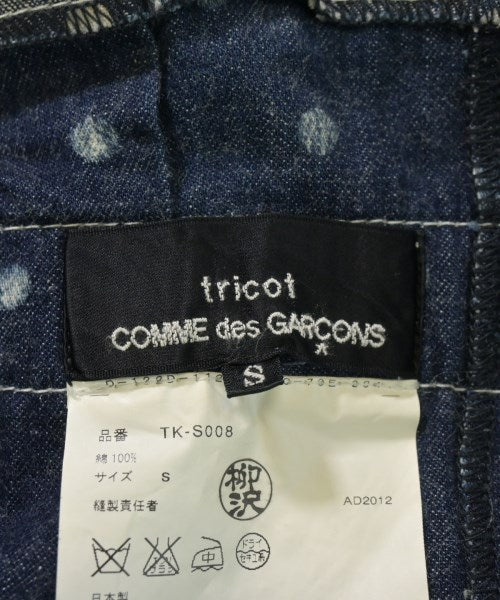 tricot COMME des GARCONS กระโปรงยาวถึงเข่า
