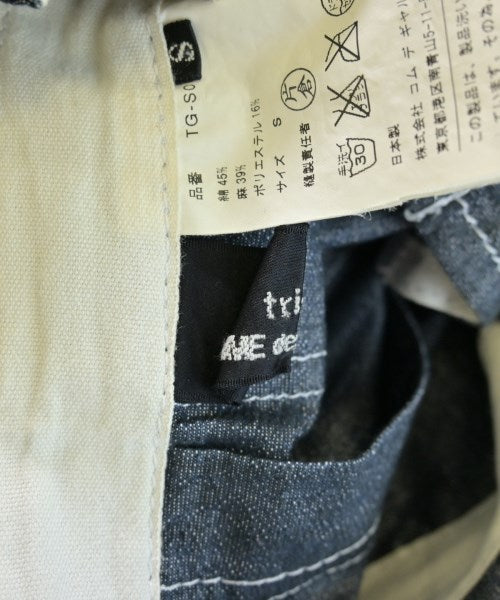 tricot COMME des GARCONS กระโปรงยาว/แม็กซี่ยาว