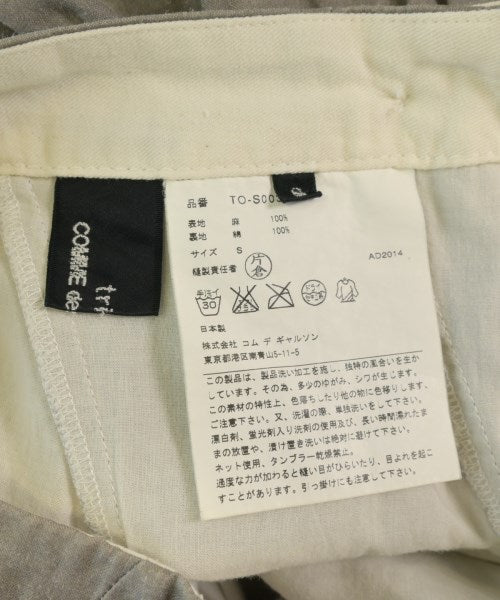 tricot COMME des GARCONS กระโปรงยาว/แม็กซี่ยาว