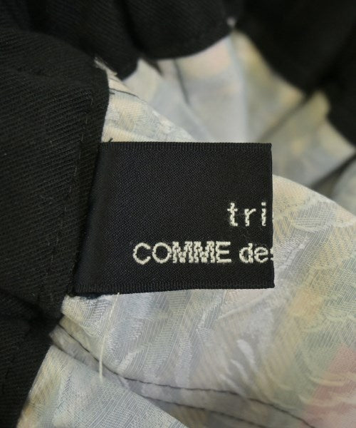 tricot COMME des GARCONS กระโปรงยาว/แม็กซี่ยาว