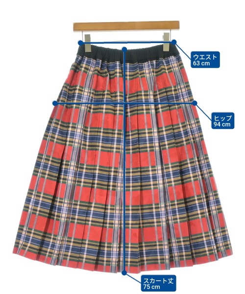 tricot COMME des GARCONS กระโปรงยาว/แม็กซี่ยาว