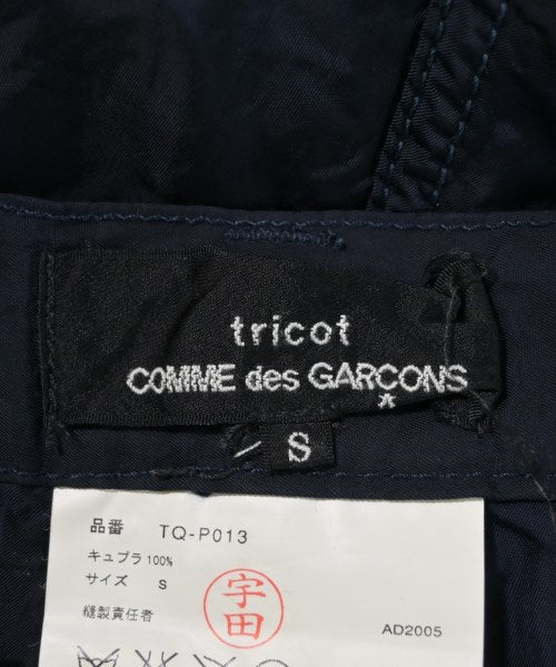tricot COMME des GARCONS กางเกง อื่น