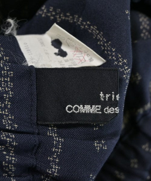 tricot COMME des GARCONS กระโปรงยาว/แม็กซี่ยาว