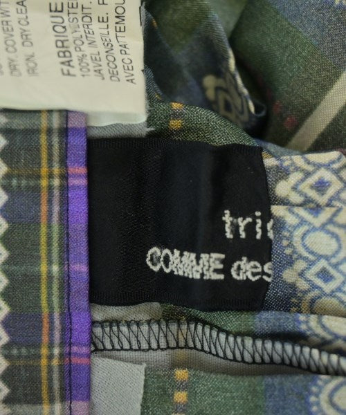 tricot COMME des GARCONS กระโปรงยาว/แม็กซี่ยาว