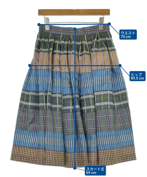 tricot COMME des GARCONS กระโปรงยาว/แม็กซี่ยาว