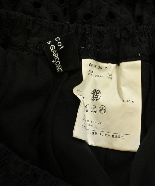 tricot COMME des GARCONS กระโปรงยาว/แม็กซี่ยาว
