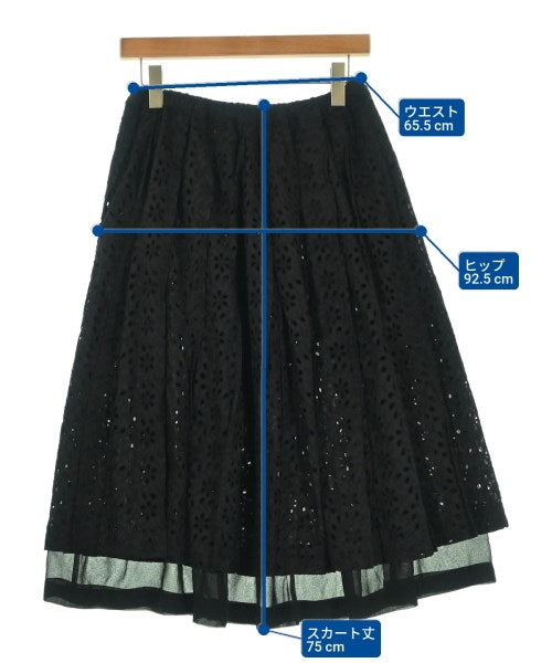 tricot COMME des GARCONS กระโปรงยาว/แม็กซี่ยาว