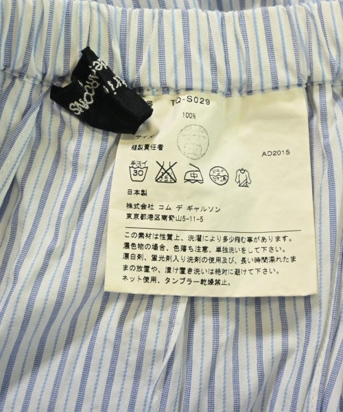 tricot COMME des GARCONS กระโปรงยาวถึงเข่า