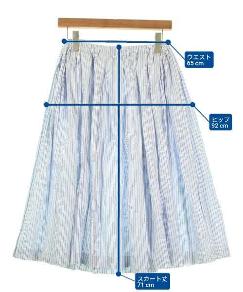 tricot COMME des GARCONS กระโปรงยาวถึงเข่า