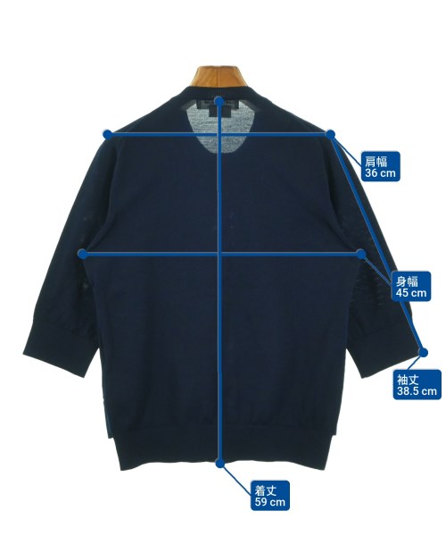 tricot COMME des GARCONS เสื้อคาร์ดิแกน