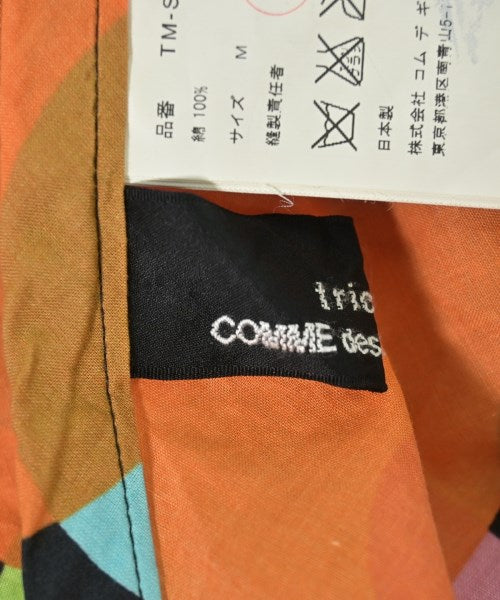 tricot COMME des GARCONS กระโปรงยาวถึงเข่า