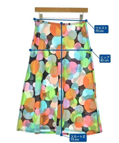 tricot COMME des GARCONS กระโปรงยาวถึงเข่า