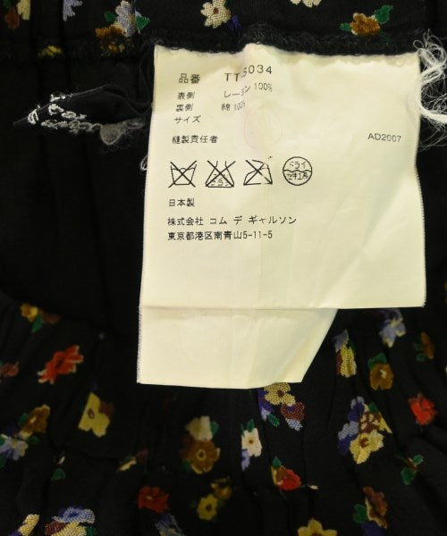tricot COMME des GARCONS กระโปรงยาวถึงเข่า