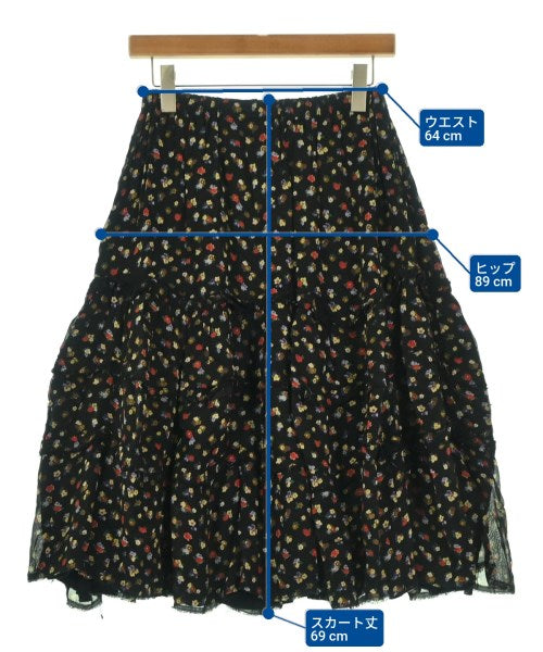tricot COMME des GARCONS กระโปรงยาวถึงเข่า