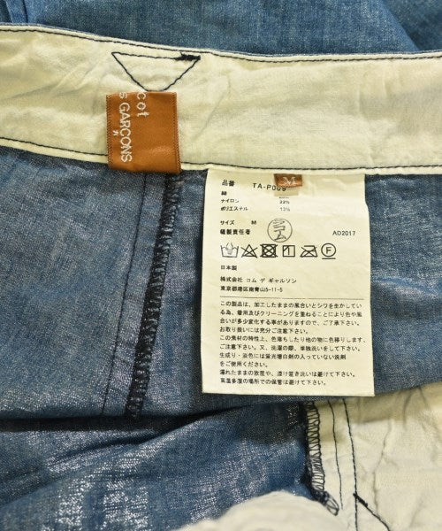 tricot COMME des GARCONS กางเกง อื่น