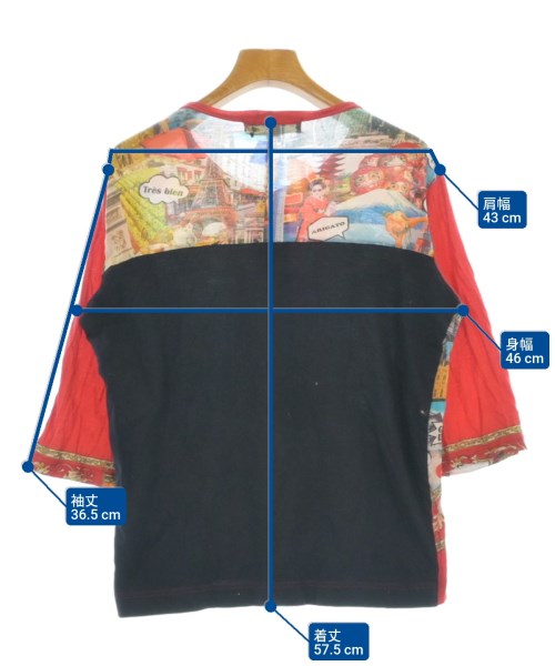 tricot COMME des GARCONS เสื้อคาร์ดิแกน