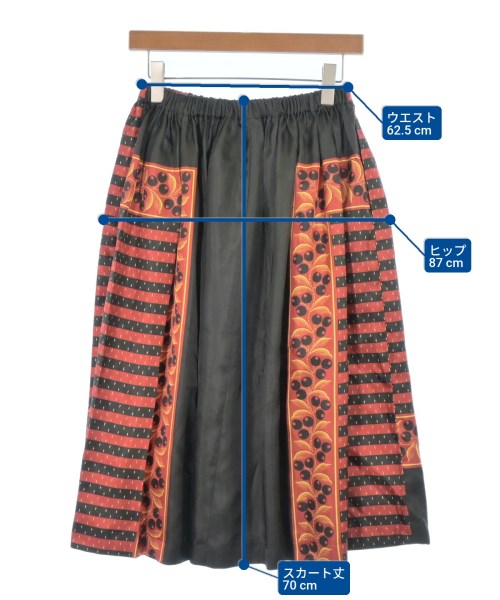 tricot COMME des GARCONS กระโปรงยาว/แม็กซี่ยาว