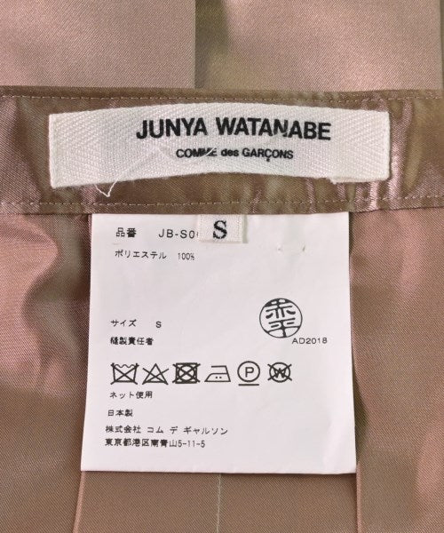 JUNYA WATANABE กระโปรงยาวถึงเข่า