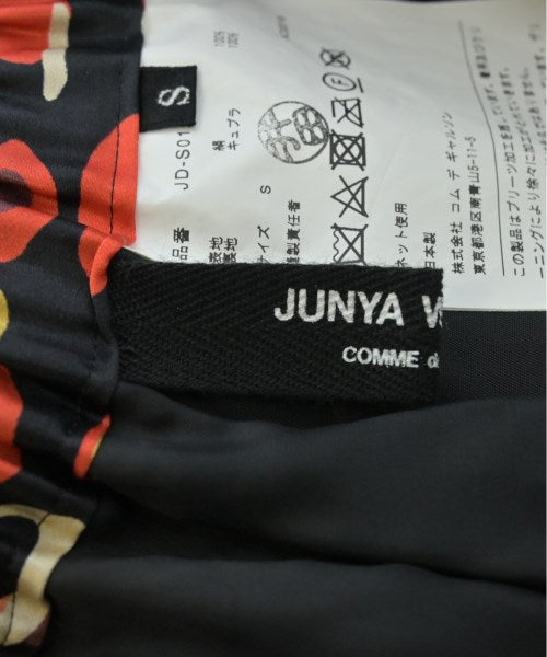JUNYA WATANABE กระโปรงยาว/แม็กซี่ยาว