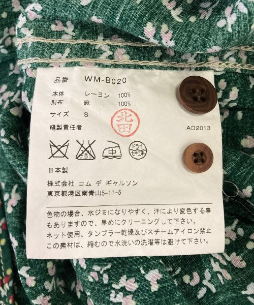 JUNYA WATANABE เสื้อลำลอง