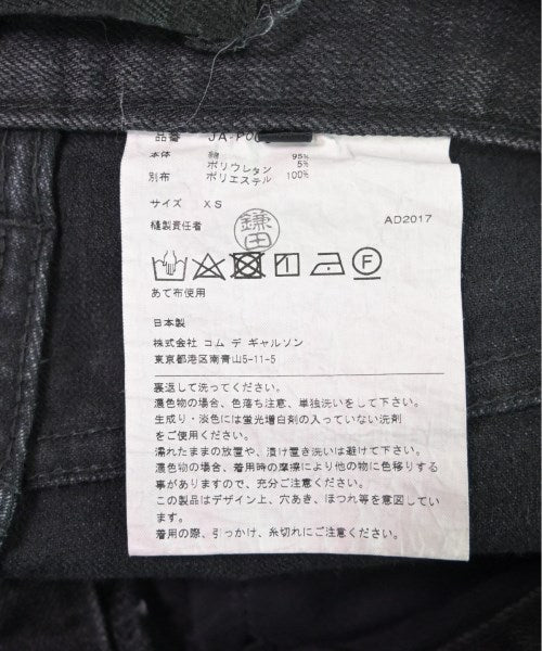 JUNYA WATANABE ยีนส์