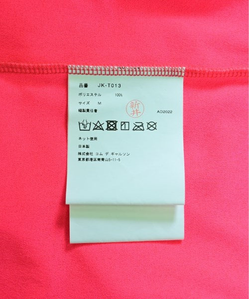 JUNYA WATANABE แขนกุด
