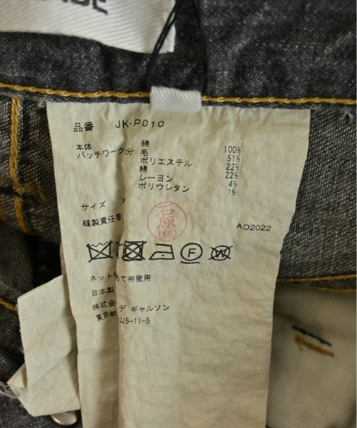 JUNYA WATANABE ยีนส์