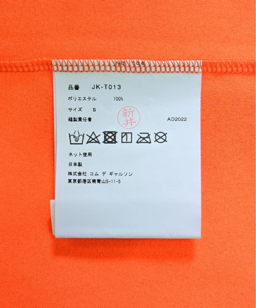 JUNYA WATANABE แขนกุด