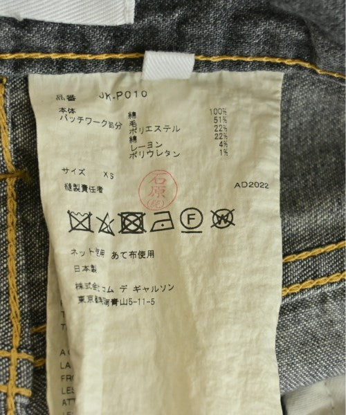 JUNYA WATANABE ยีนส์