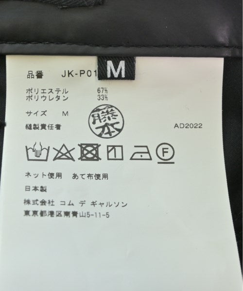 JUNYA WATANABE กางเกง อื่น