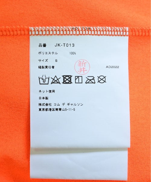 JUNYA WATANABE แขนกุด