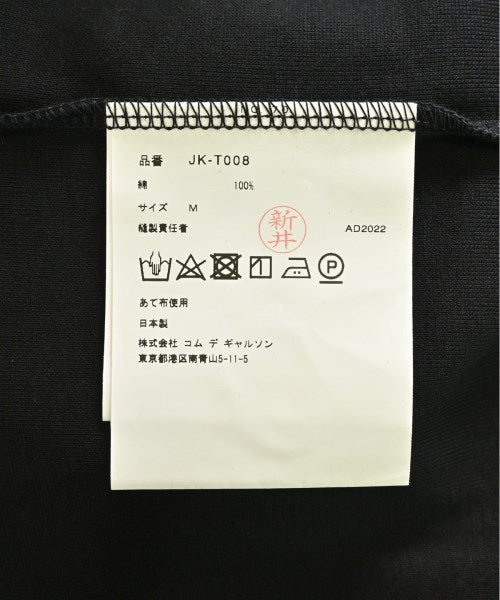 JUNYA WATANABE เสื้อกล้าม