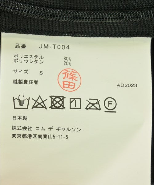 JUNYA WATANABE แขนกุด