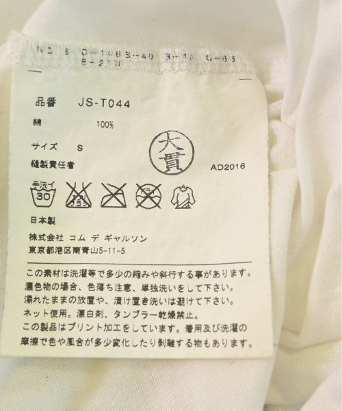 JUNYA WATANABE เสื้อยืด/เสื้อท็อปส์