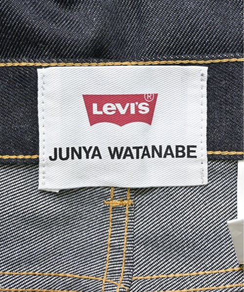 JUNYA WATANABE กระโปรงยาว/แม็กซี่ยาว