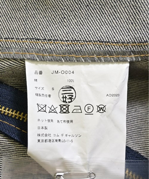 JUNYA WATANABE ชุดเดรส