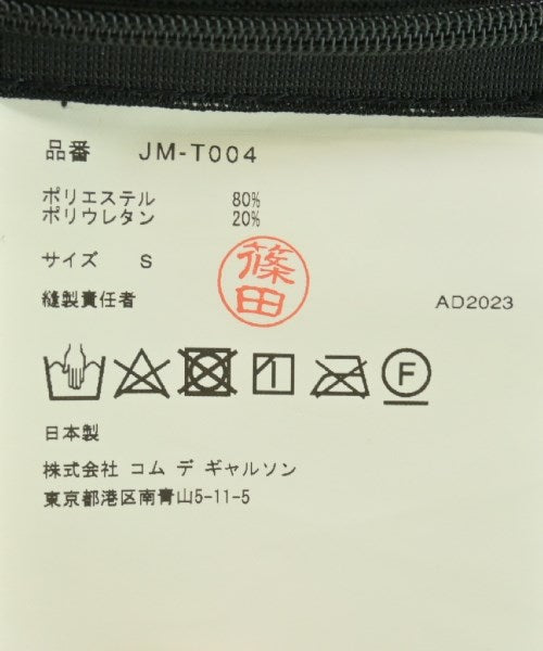 JUNYA WATANABE เสื้อกล้าม