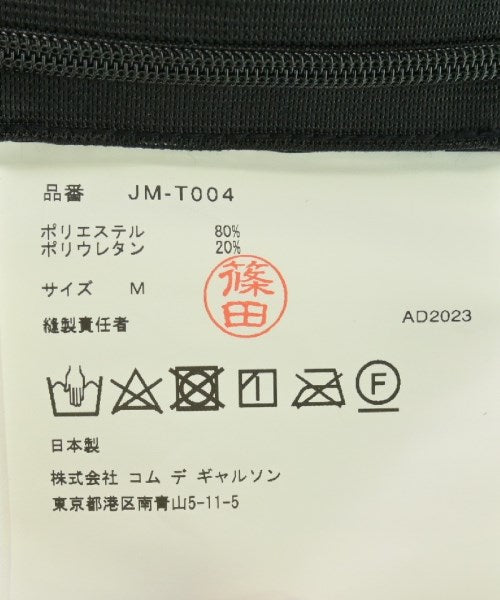 JUNYA WATANABE เสื้อกล้าม