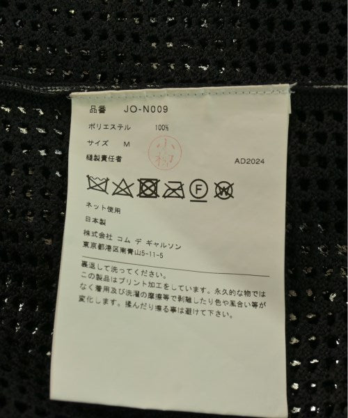 JUNYA WATANABE เสื้อกั๊ก