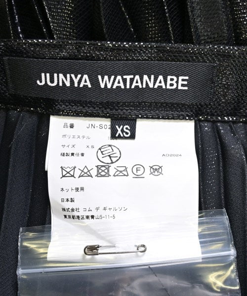 JUNYA WATANABE กระโปรงยาว/แม็กซี่ยาว
