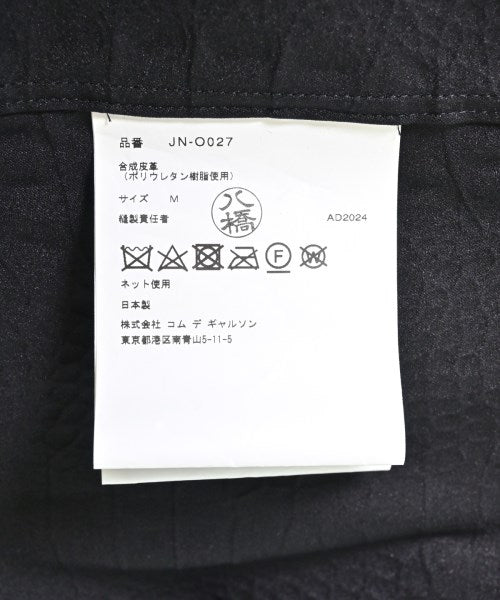JUNYA WATANABE ชุดเดรส