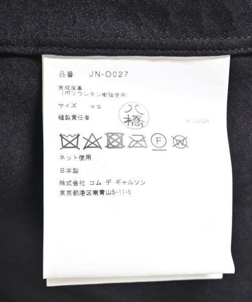JUNYA WATANABE ชุดเดรส