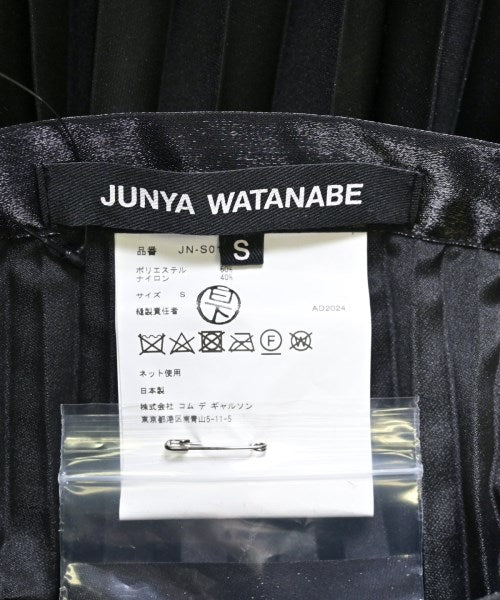 JUNYA WATANABE กระโปรงยาว/แม็กซี่ยาว