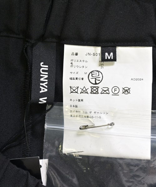 JUNYA WATANABE กระโปรงยาว/แม็กซี่ยาว