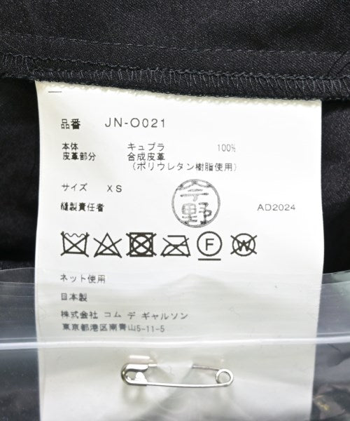 JUNYA WATANABE ชุดเดรส
