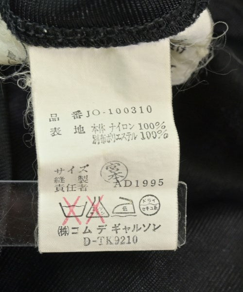 JUNYA WATANABE ชุดเดรส